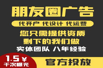 百度推广代理：从零到一的营销增长之路