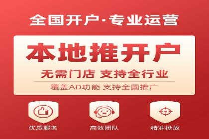 SEM托管案例：关键词优化实战经验